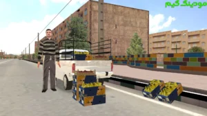 Kalantar (Gasht Dar Mantagheh) + Mod