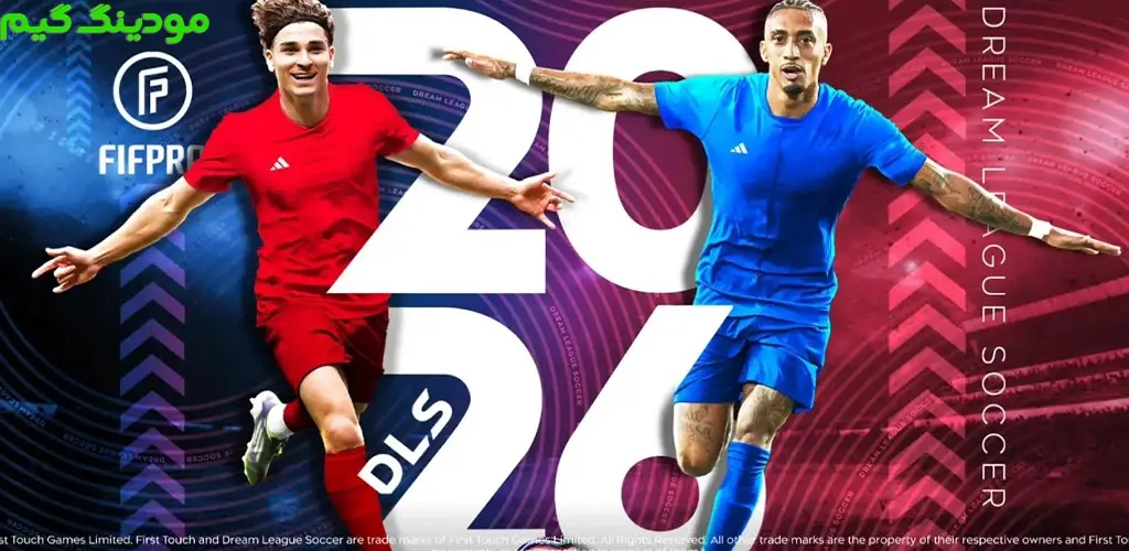 دانلود بازی Dream League Soccer 2026 + Mod دریم لیگ ساکر 2026 هک شده برای اندروید