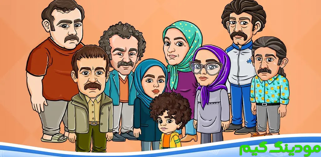 دانلود ‏‏‏‏‏‏‏‏‏‏‏‏‏‏‏‏‏بازی ‏‏آشپزخانه سارا و نیکا: خانواده معمولی هک شده برای اندروید