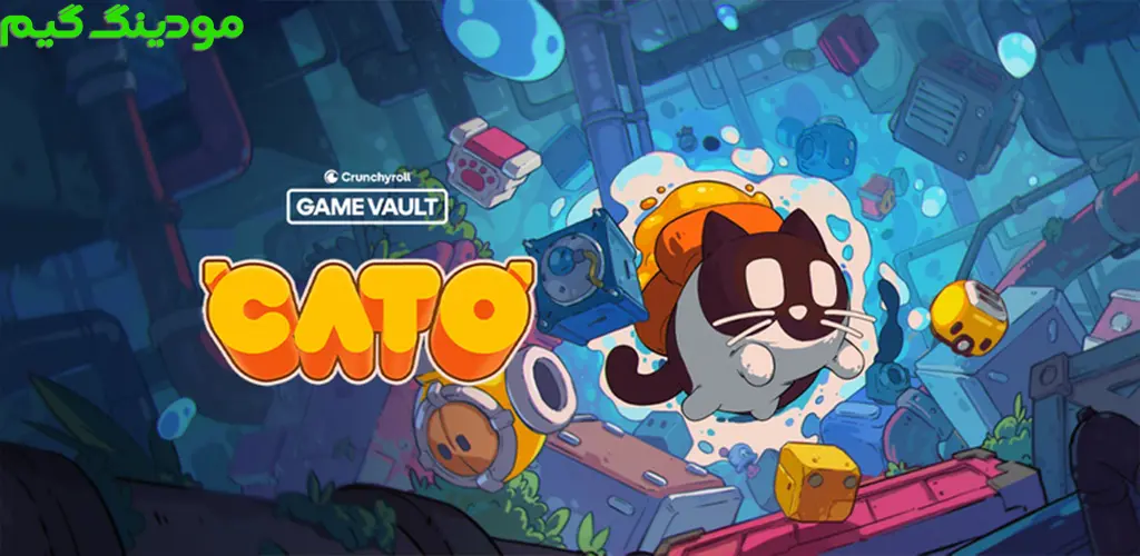 دانلود بازی Crunchyroll: CATO + Mod کرانچیرول: کاتو هک شده برای اندروید