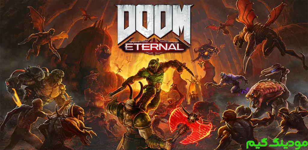 DOOM Eternal - دوم اترنال برای اندروید