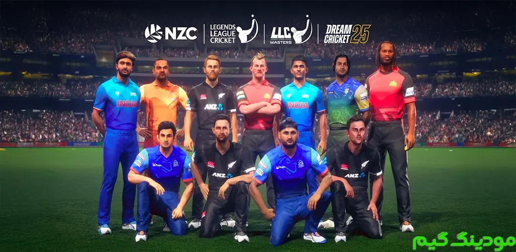 دانلود بازی Dream Cricket 2025 + Mod کریکت رویایی 2025 هک شده برای اندروید