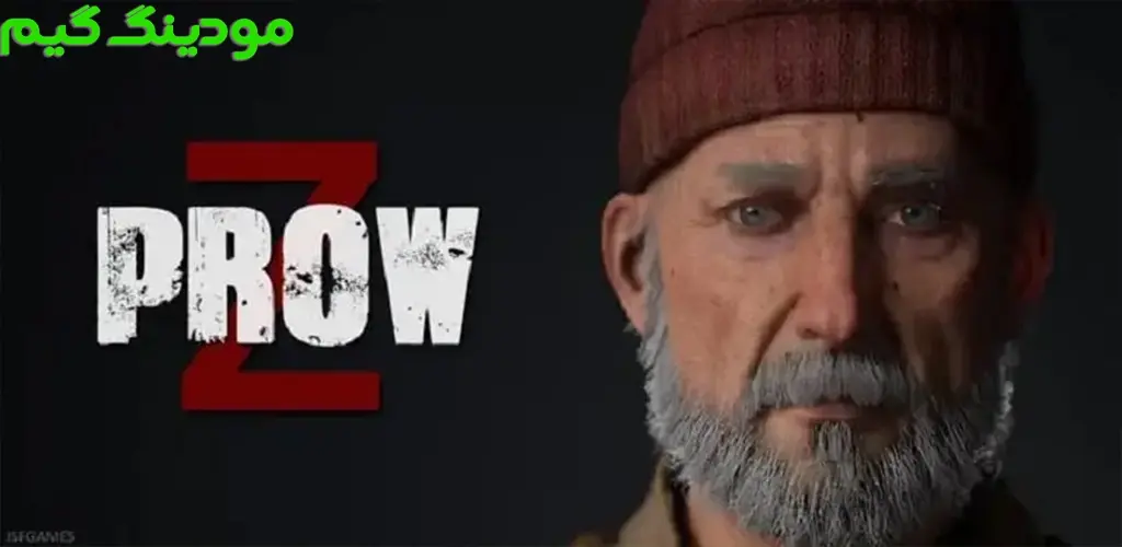 دانلود بازی PROW Z + Mod پرو زد هک شده برای اندروید