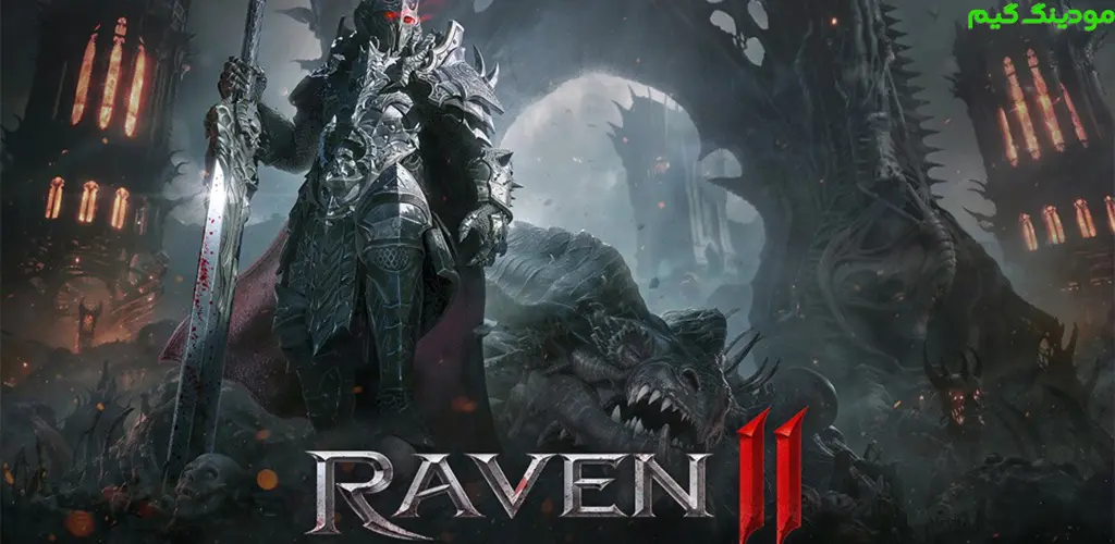 دانلود بازی RAVEN2 + Mod ریون 2 هک شده برای اندروید