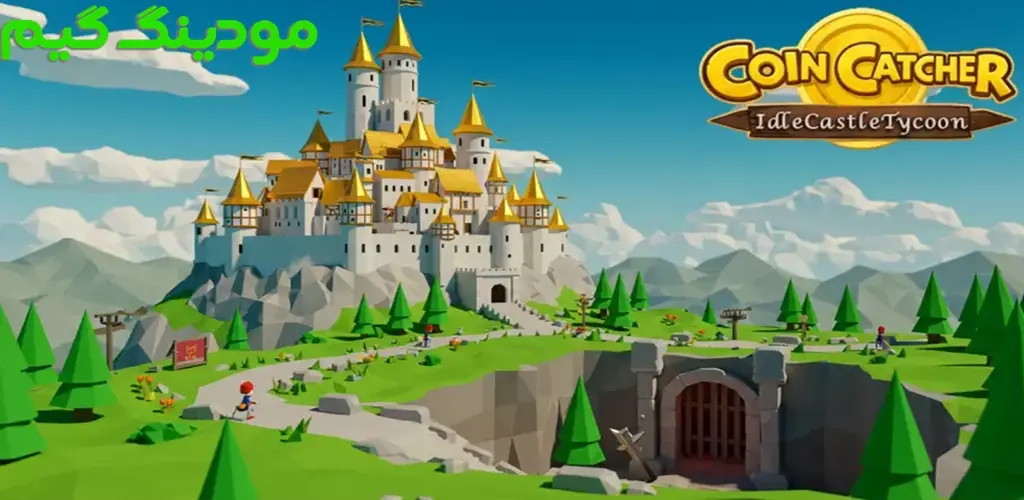 دانلود ‏‏‏‏‏‏‏‏‏‏‏‏‏‏‏‏‏‏‏‏بازی ‏‏‏‏قلعه: شوالیه‌ی پولکی هک شده برای اندروید