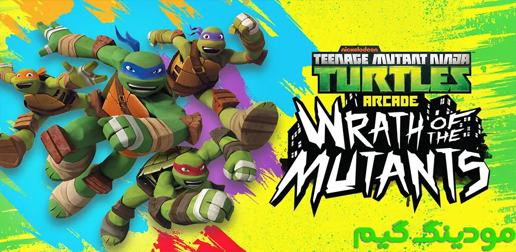 Teenage Mutant Ninja Turtles Arcade: Wrath of the Mutants - بازی لاک‌پشت‌های نینجای نوجوان جهش‌یافته: خشم جهش‌یافته‌ها برای اندروید