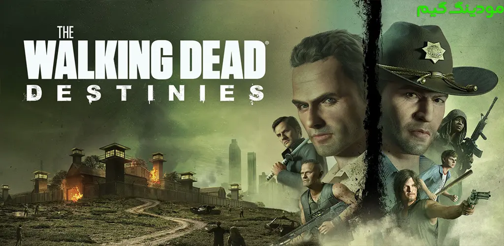 The Walking Dead: Destinies - مردگان متحرک: سرنوشت ها برای اندروید