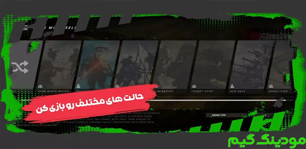 دانلود ‏‏‏‏‏‏‏‏‏‏‏‏‏‏‏‏‏‏‏‏بازی ‏‏‏‏‏‏‏‏‏‏‏‏‏‏‏‏‏‏‏‏‏‏‏فلسطین پیروز هک شده برای اندروید