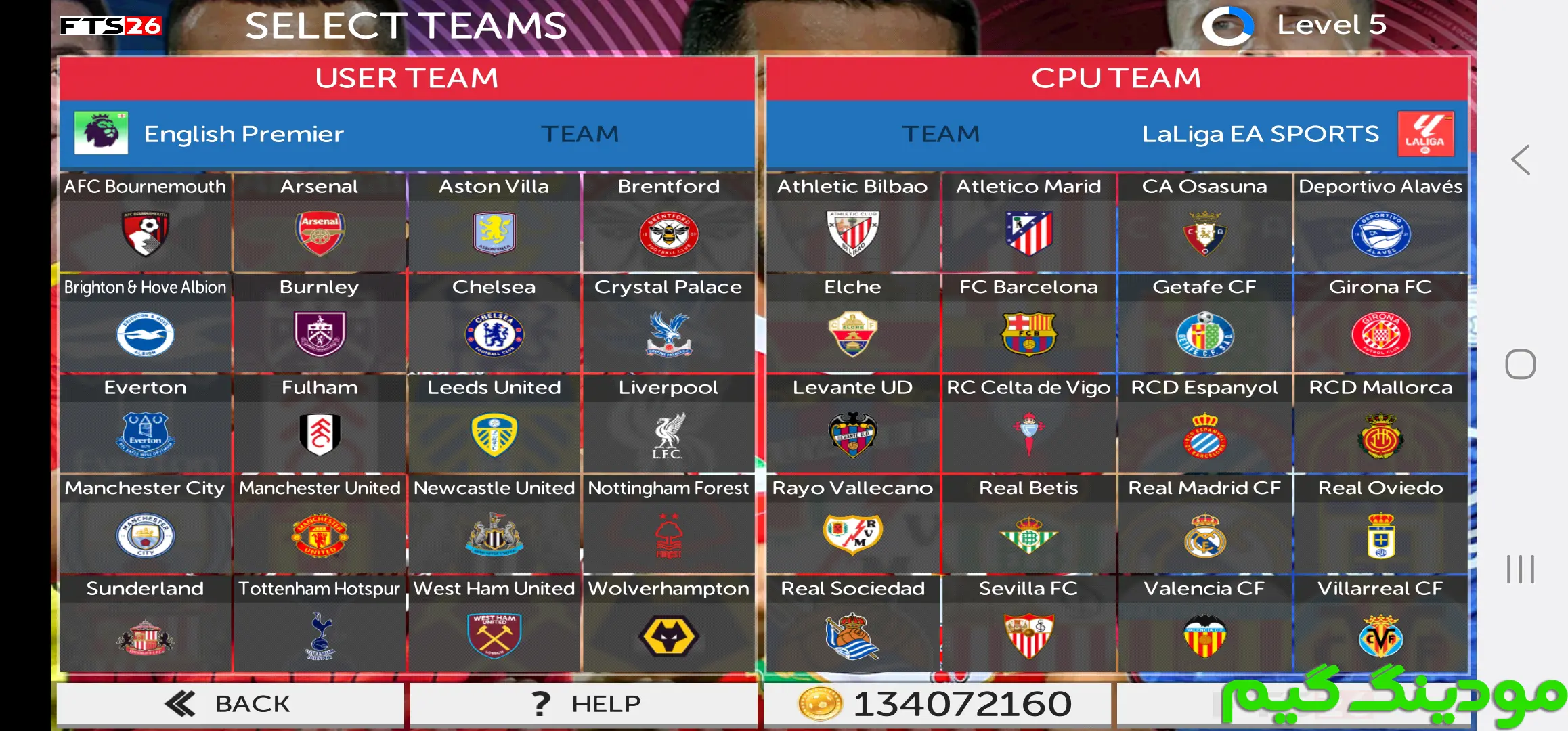 دانلود بازی FTS 2026 همراه لیگ برتر ایران 1404/1405 برای اندروید