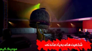 Shabha Dar Restoran Steven 3 + Mod