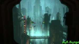 BioShock Remastered + Mod