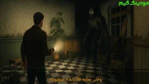 Darvazeh Jahanam : Telesm + Mod