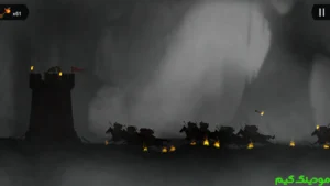 Kamandar Marzi 1 + Mod