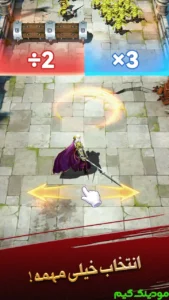 Nabard Emperatori + Mod