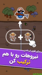 Padeshahan Jang: Reghabat Irani + Mod