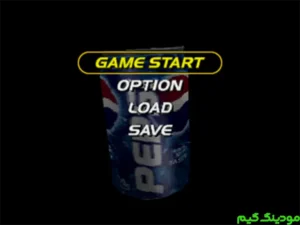 PepsiMan New Reference + Mod