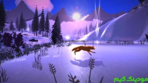 The First Tree + Mod