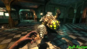 BioShock Remastered + Mod