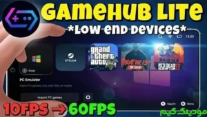 GameHub Lite + Mod