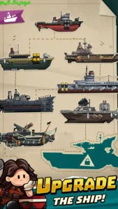 High Seas Hero + Mod