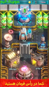 Jang General Ha + Mod