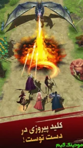 Nabard Emperatori + Mod