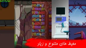 Negahban Barzakh (Shoroe Akhaalzaman) + Mod