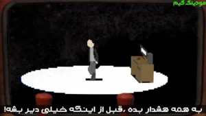 Tamas Girandegan + Mod