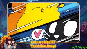 Crunchyroll: CATO + Mod