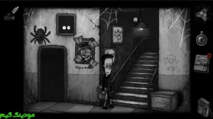 Dad's Monster House 2: MEDAL + Mod