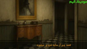 Darvazeh Jahanam : Telesm + Mod