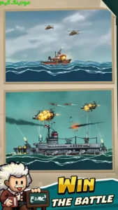 High Seas Hero + Mod