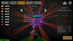 Keep on Mining! + Mod