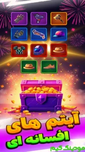 Last Squad - Bazi Action Naghsh Afarini + Mod