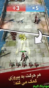 Nabard Emperatori + Mod