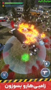 Zombie Rush : Shelik Bagha + Mod