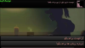 41148 Bazgasht + Mod