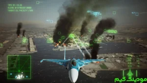 ACE COMBAT™ 7: SKIES UNKNOWN + Mod