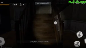 Darvazeh Jahanam : Telesm + Mod