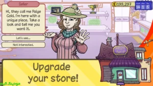 Dealer's Life 2 + Mod