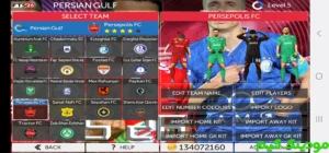 دانلود بازی FTS 2026 همراه لیگ برتر ایران 1404/1405 برای اندروید