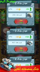 Jang General Ha + Mod