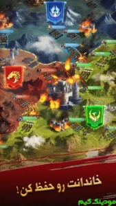 Nabard Emperatori + Mod