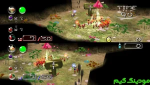 Pikmin™ 1+2 Bundle + Mod