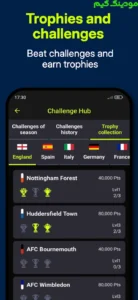 RFM26 - Football manager + Mod