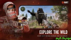 Rust Mobile + Mod