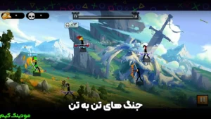 Stickman Kamandar Divaneh + Mod