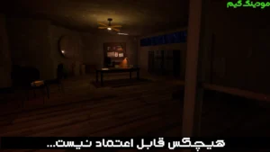 Tamas Girandegan + Mod