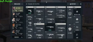 VALORANT Mobile + Mod