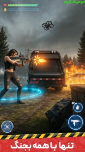 Zombie Rush : Shelik Bagha + Mod